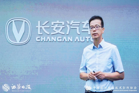 长安汽车副总裁张晓宇：到2030年长安品牌销量将达到450万台，其中新能源占比达到60%