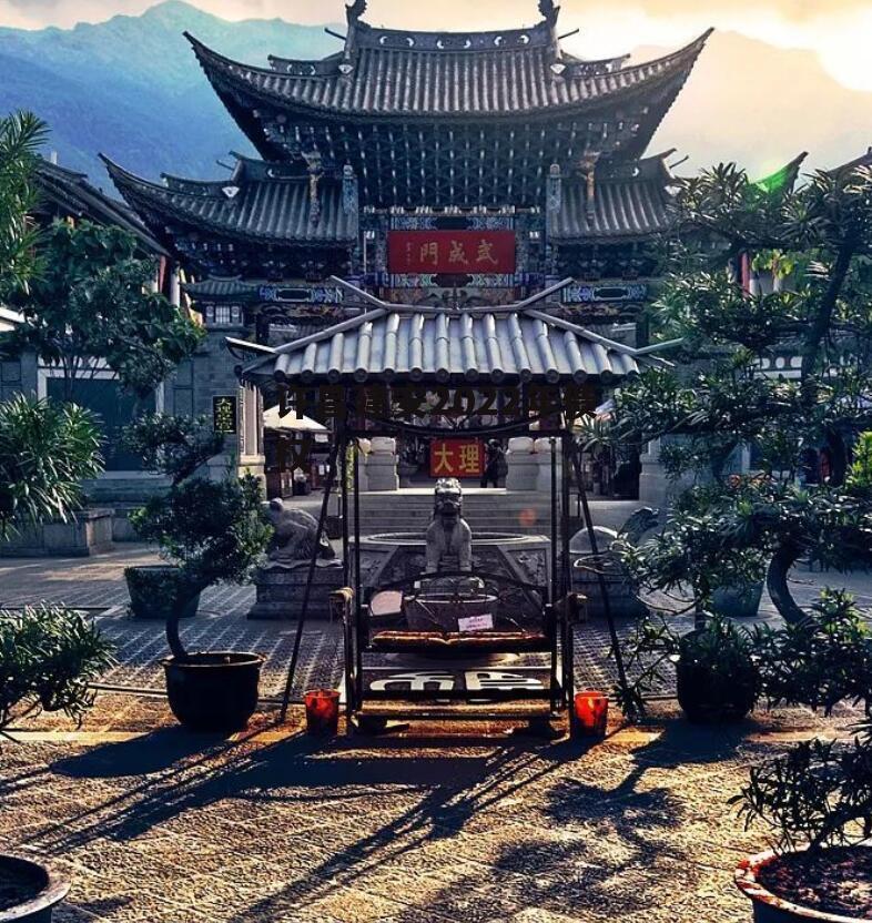 许昌建安2022年债权